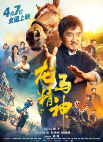 原神同人黄禁3d动漫网站